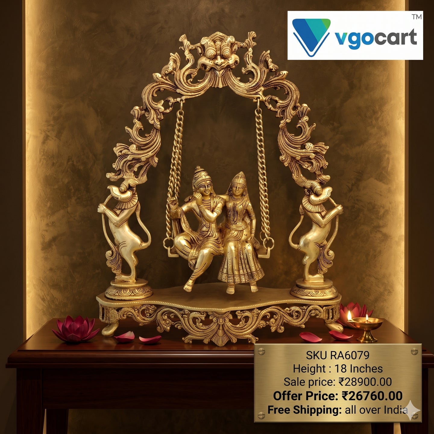 Brass Swing Radha Krishna Idol – 18 Inch | Lord Krishna & Radha Jhula Statue | Traditional Brass Pooja & Home Decor