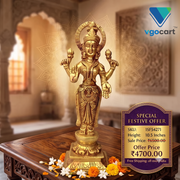 Brass Lakshmi Idol for Pooja 10.5 Inch | Goddess Lakshmi Brass Statue for Home Temple & Prosperity