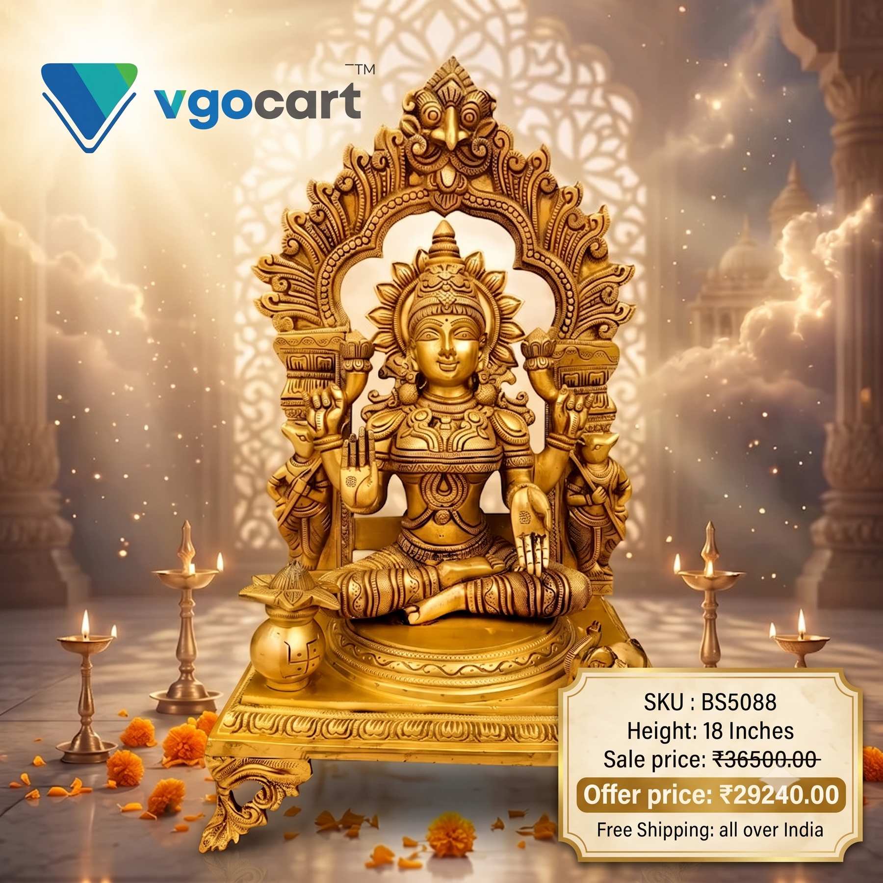 Brass Lakshmi Arch Idol 18 Inch – Goddess Lakshmi Brass Statue with Decorative Arch for Pooja Room & Home