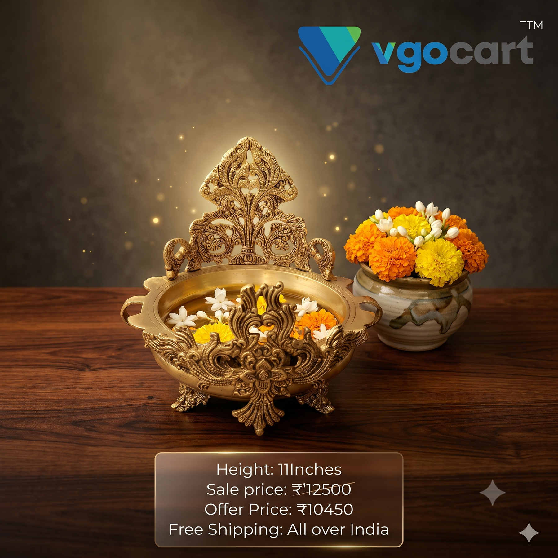 Designer Brass Uruli with Golden Antique Finish | Traditional Decorative Urli for Home Decor, Pooja & Vastu
