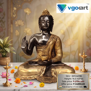 Brass Buddha Idol 16.5 Inch – Black & Golden Finish Buddha Statue with Decorative Base for Home & Office Decor