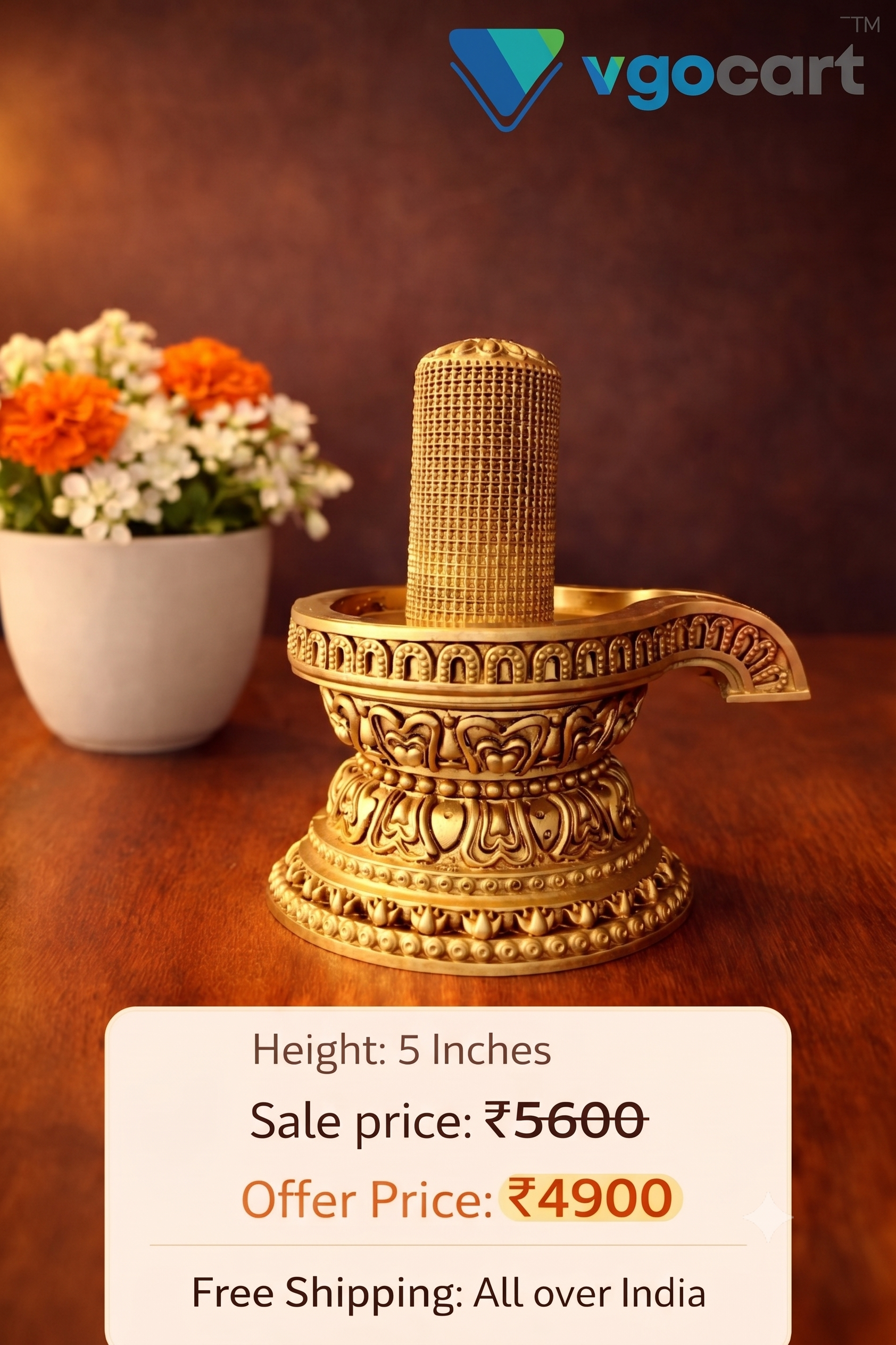 Brass 1008 Shivalingam Idol 5 Inch | Fine Art Lord Shiva Lingam Murti | Pooja Room, Home Temple & Spiritual Decor