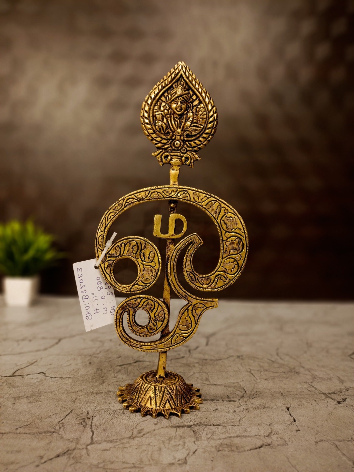 Brass Designer Om Vel With Murugan (11 Inch) | Handcrafted Divine Kartikeya Spear for Home Temple & Decor