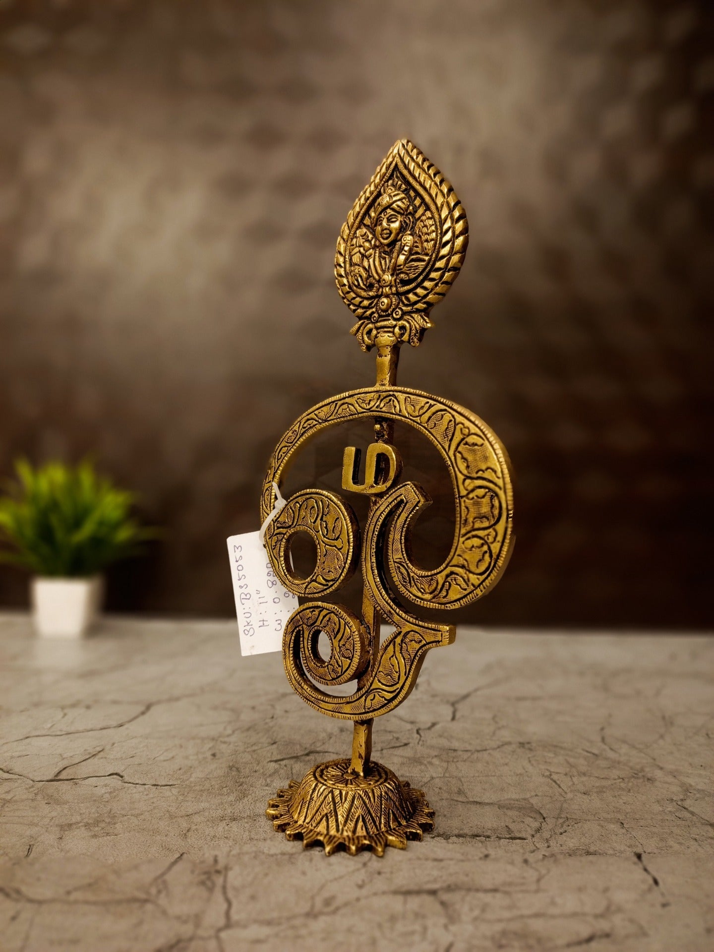 Brass Designer Om Vel With Murugan (11 Inch) | Handcrafted Divine Kartikeya Spear for Home Temple & Decor