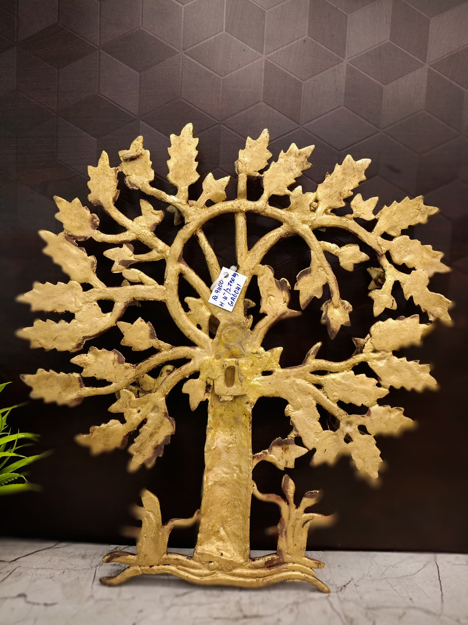 Brass Tree of Life Wall Hanging 14 Inch | Traditional Tree Wall Decor for Home, Living Room & Office