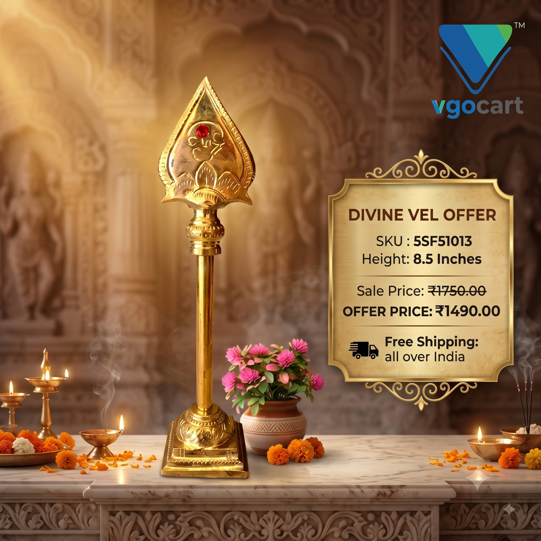 Brass Murugan Vel Idol – 8.5 Inch Lord Murugan Vel | Traditional Brass Vel for Pooja Room & Home Decor