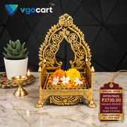 Antique Brass Thiruvachi
