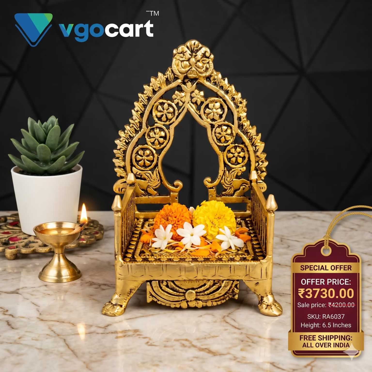 Antique Brass Thiruvachi